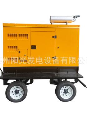 移动式低噪音柴油发电机组选配SC4H160D2柴油机自启动控制屏