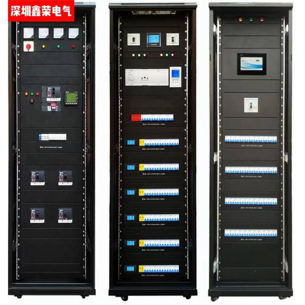 UPS配电柜机房列头柜双电源切换柜稳压电源配电柜精密列头柜