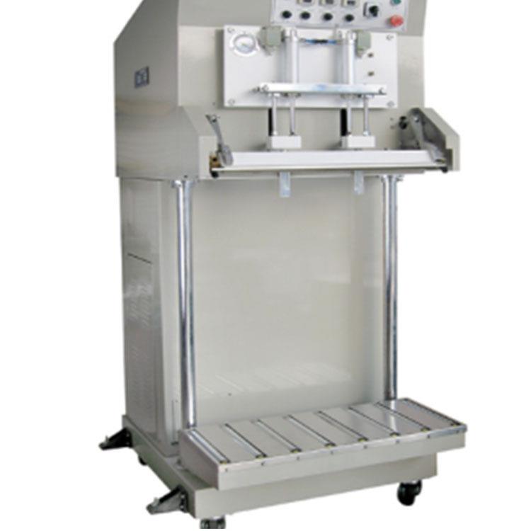 外抽真空包装机DZQ-600L真空气调包装机食品封包机