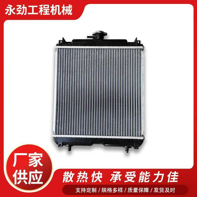 卡特彼勒挖机水箱E301.6散热器永劲工程机械配件散热快