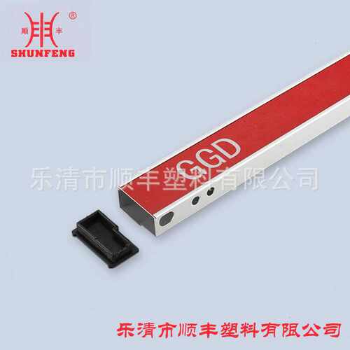 现货供应新型动力配电柜眉头GGD低压开关柜环网柜智能配电