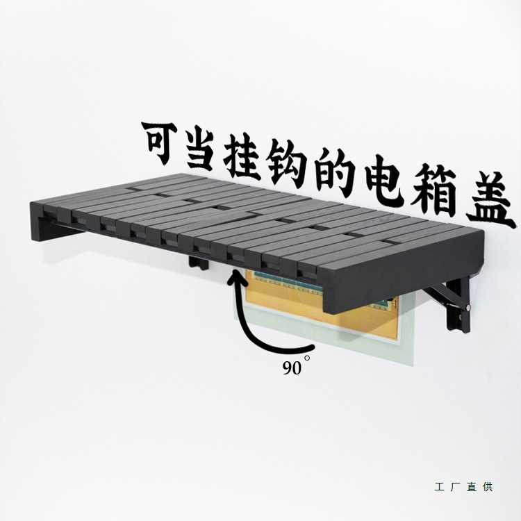 电表箱盒遮挡装饰画挂衣架挂钩钢琴键架实木挂衣钩壁画电闸箱挂画