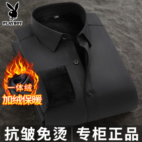 【收藏加购，优先发货】