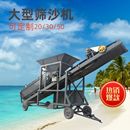 大型全自动滚筒筛沙机震动筛5020砂石分离机振动小型筛选机