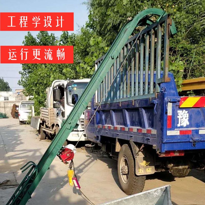 袋装粮食提升机电动机械