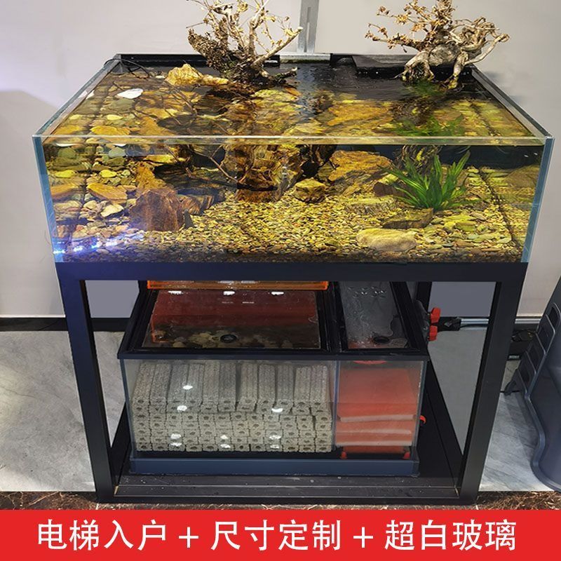 方缸溪流缸鱼缸底滤海缸