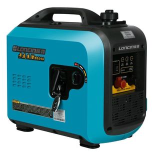 隆鑫24v汽油发电机小型静音2000w远程控制货车直流电瓶充电空调用