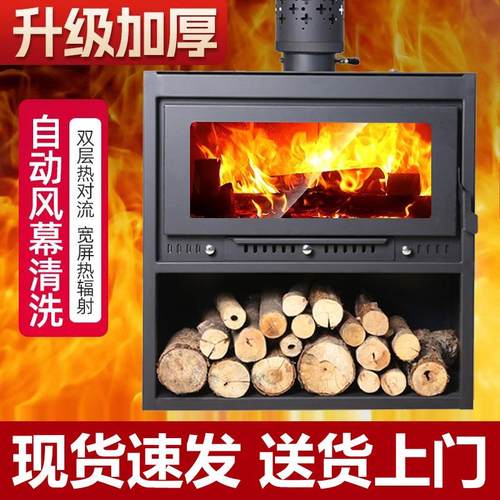 壁炉燃木真火木柴室内取暖炉取暖家用欧式别墅民宿农村柴火取暖炉