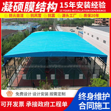 电动推拉棚厂房过道移动棚物流仓库伸缩雨棚篮球场顶棚遥控遮阳蓬