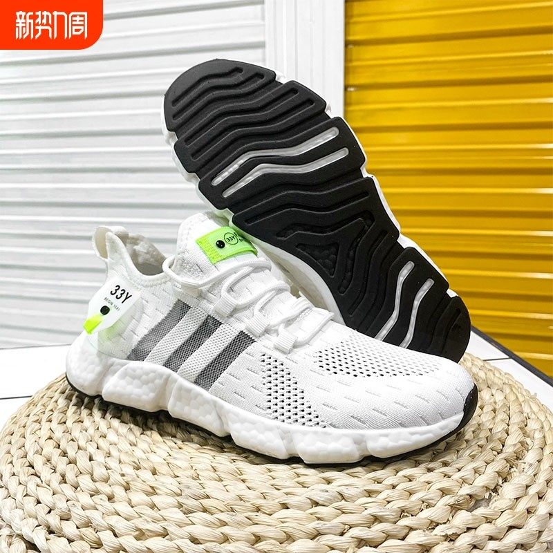 耐穿站工装鞋军训鞋加绒纯黑男士春季安全劳保鞋色女超轻上班四季,流行男鞋,网面鞋,淘宝优惠券,粉丝福利购,淘宝优惠卷