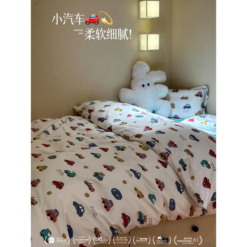 小汽车款儿童床品A类婴童纯棉幼儿园被套上下铺床单三件套可单品