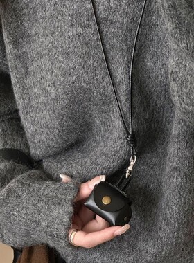 小巧可爱皮质零钱包项链女挂件耳机套皮绳毛衣链长款配饰收纳包包