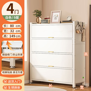 钢制收纳柜鞋柜家用门口入户玄关带门大容量储物柜一体靠墙鞋架子