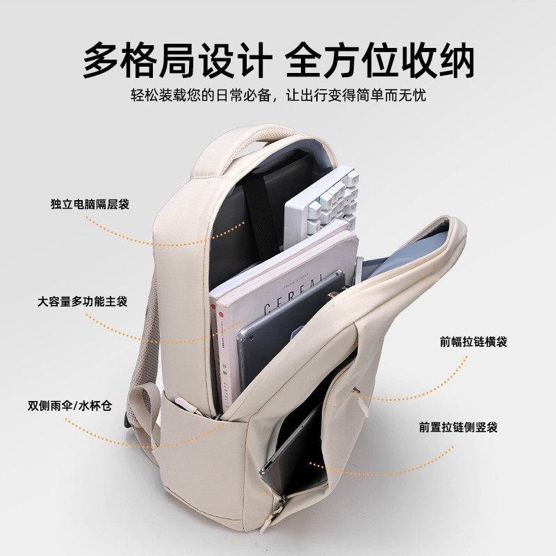 2025新款笔记本电脑双肩包适用Dell戴尔灵越14plus15pro游匣G15外星人17.3寸游戏本气囊防撞防震16英寸背包