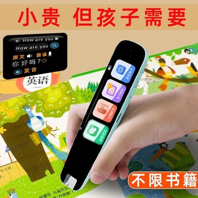送男孩子儿童女孩生日礼物12十岁10以上给小学生8的学习用品9厂家