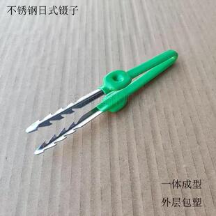 不锈钢日式镊子拔草拾物夹子拔苗种花家用种菜取物夹种子农用园艺