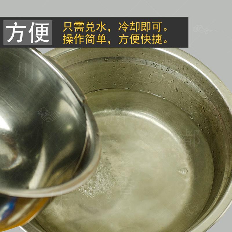 阿依喜冰粉粉50g*10袋原味餐饮商用高浓缩 四川夏季小吃清