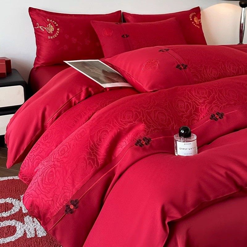 新中式玫瑰提花100支婚庆四件套大红色纯棉被套结婚床上用品婚嫁,床上用品,婚庆床品套件,淘宝优惠券,粉丝福利购,淘宝优惠卷