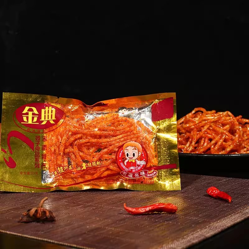 金典辣条8090后儿时经典怀旧辣丝晏子食品小时候麻辣零食回忆小吃