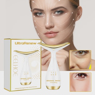 firming feet instrument Facial and crow lifting skin