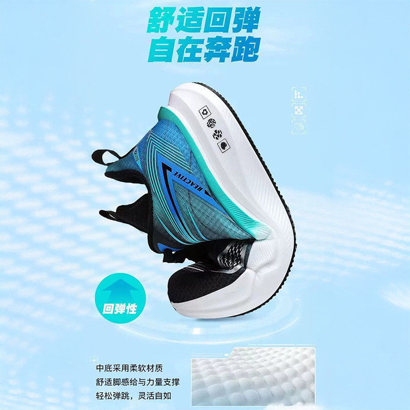 实心底防护老保劳保鞋夏夏季款跑步久老爹鞋专用工地鞋工作厨房士,流行男鞋,时尚休闲鞋,淘宝优惠券,粉丝福利购,淘宝优惠卷