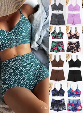 swimsuit for women swimming suit bikini swimwear 分体泳衣女