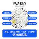 包邮 活性氧化铝球催化剂除氟剂空压机干燥剂吸附球高纯优质分子筛