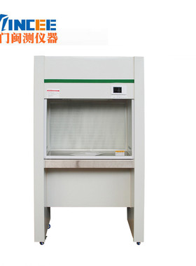 超净工作台 净化工作台 无尘洁净台 实验室VD650无 菌操作台