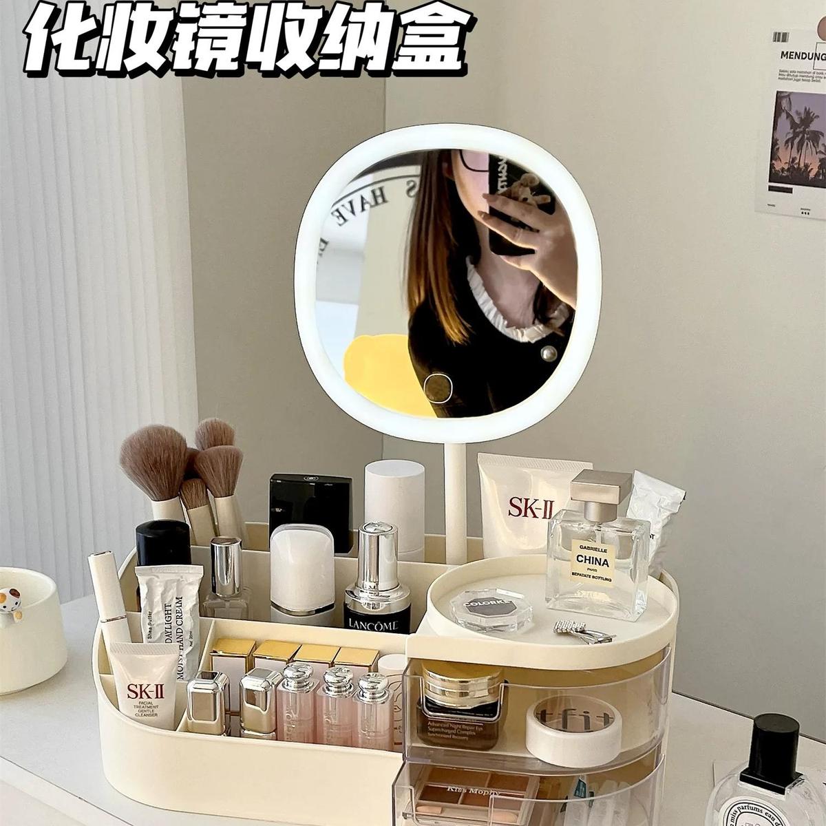 Organizer Box Makeup Storage Boxes Jewelry Make Up Office