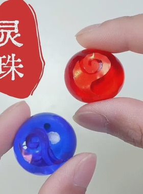 哪吒敖丙灵珠捏捏玩具哪吒2魔童闹海慢回弹捏捏乐解压送人捏礼物