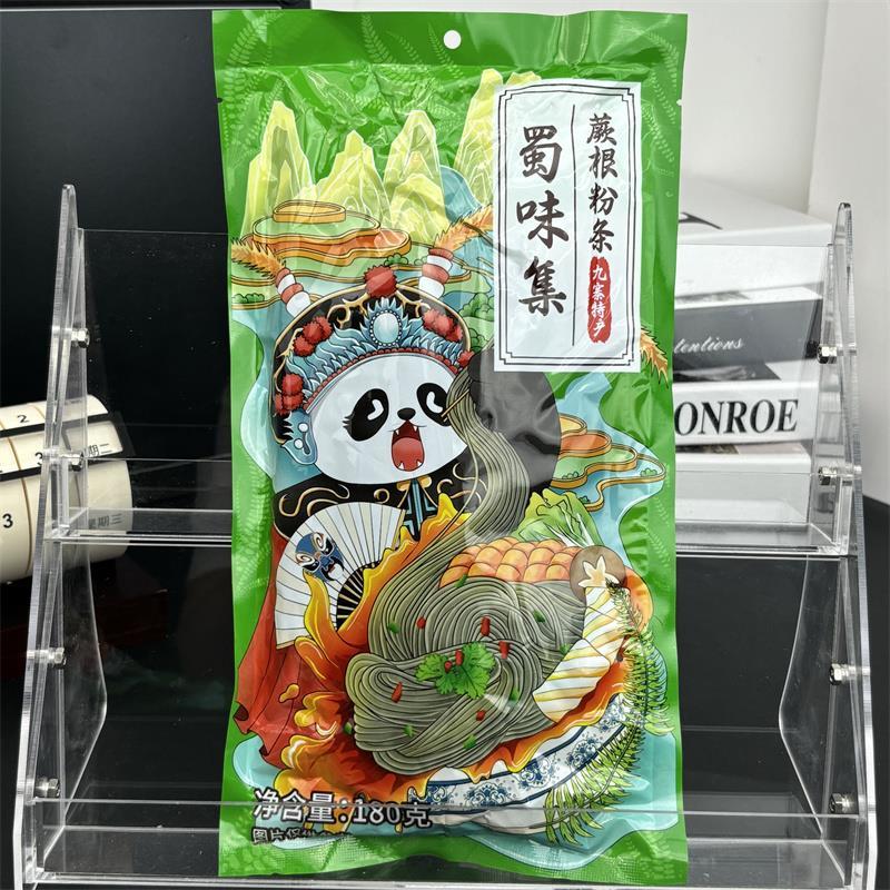 新货新日期蜀味集四川蕨根粉凉拌菜酸辣粉丝0脂肪免泡厥根粉条可