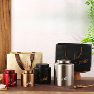 304不锈钢茶叶罐高档包装盒礼盒空储存罐铁罐家用迷你便携小茶罐