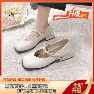 晚晚潮女鞋 T字日系绝美皮鞋 女中跟通勤红色漆皮甜美法式 好巴适鞋