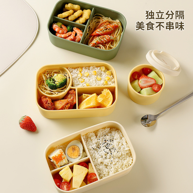 食品级硅胶饭盒上班族轻便可微波炉加热分格密封野餐便当盒餐盒套