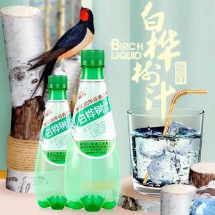 绥化参美白桦树汁饮料398ml*2瓶东北特产碳酸饮料老式大白梨口味