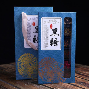 速发云南特产单独黑糖纯甘蔗手工红糖玫瑰黑糖块20颗古法小包装礼