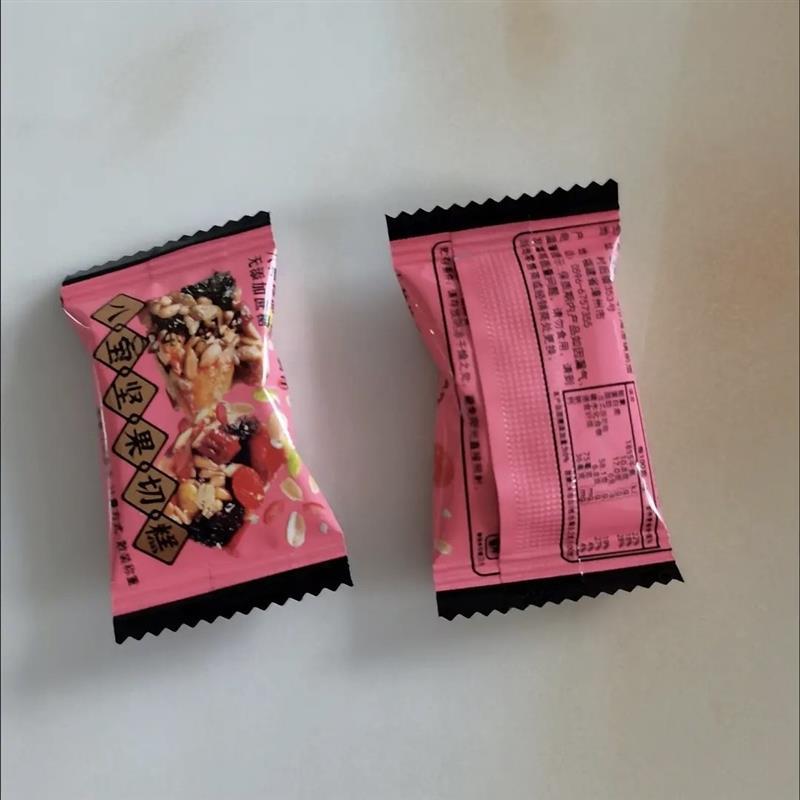 八宝手工切糕新疆特产正宗蔗糖核桃巴旦传统零食营养坚果食品糕点