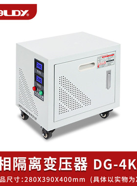 电源巴凌单相隔离220v变220v转200v110v安全依抗干扰全铜变压器