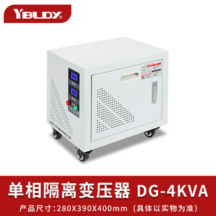 电源巴凌单相隔离220v变220v转200v110v安全依抗干扰全铜变压器