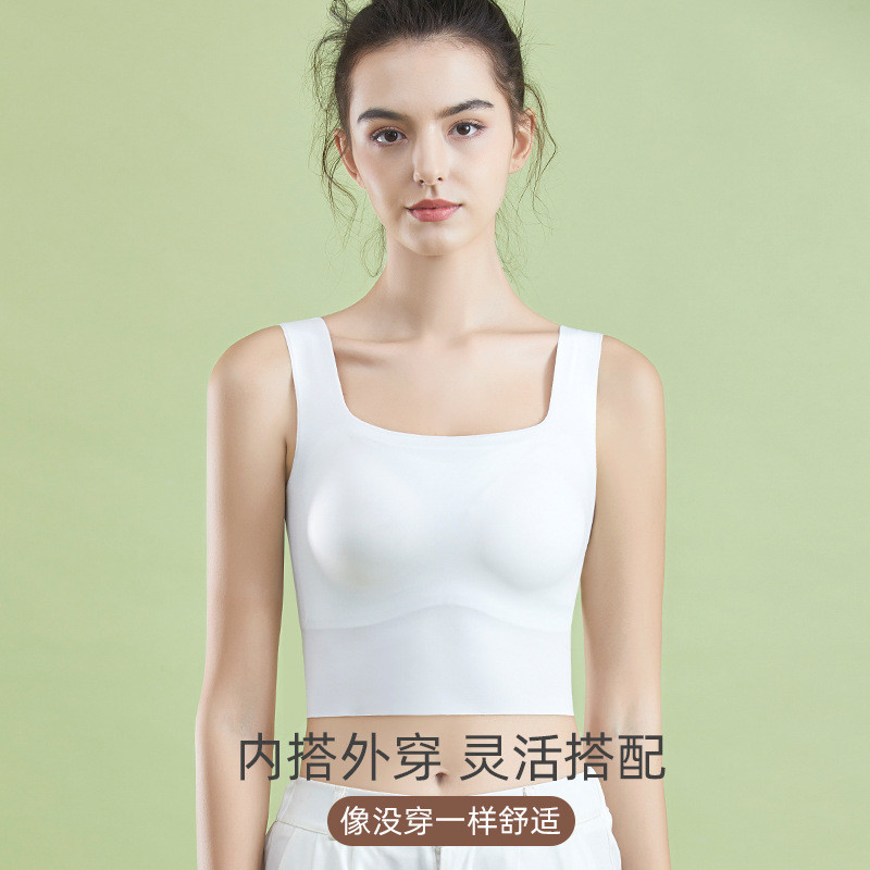 冰丝无痕吊带背心女内搭带胸垫一体固定杯美背聚拢内衣打底夏季薄
