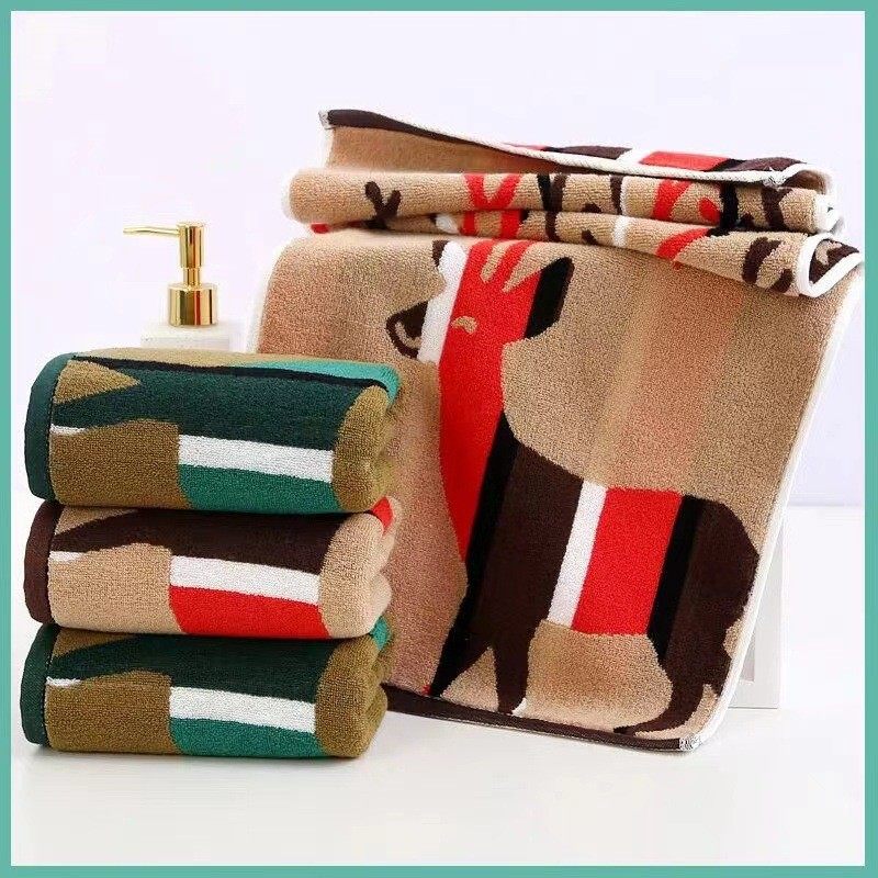 【2条装】棉毛巾成人洗脸巾柔软吸水洗澡毛巾礼品回礼家用毛巾,居家布艺,毛巾/面巾,淘宝优惠券,粉丝福利购,淘宝优惠卷