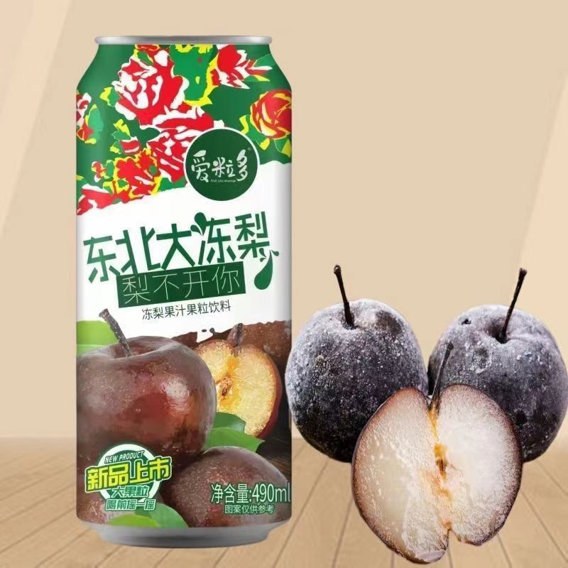 新货爱粒多新品东北大冻梨大连樱桃490ml/罐整箱果汁果味饮料