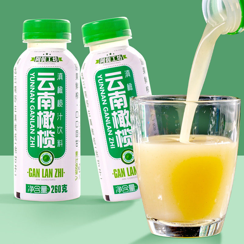 新货云南特产滇橄榄汁260g*6瓶茉莉花酸角酸梅汁饮料整箱商用餐饮