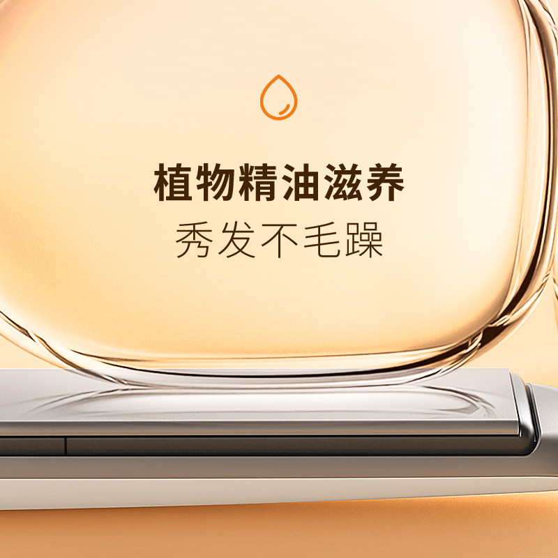 可调温拉直发电夹板刘海熨板器卷卷/直发器
