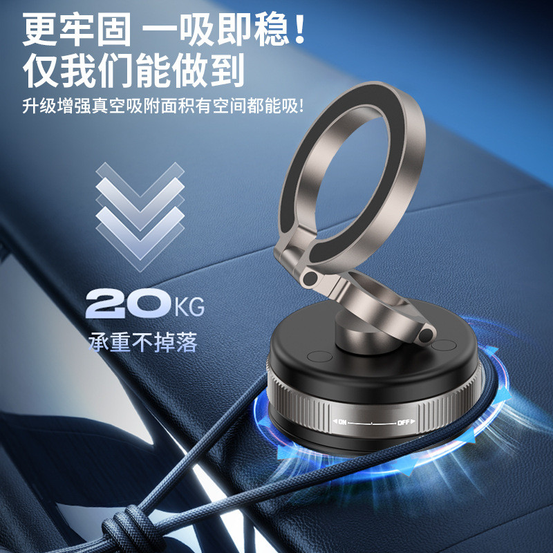 新款D1X可旋转便携车载手机支架汽车中控屏桌面折叠磁吸手机支架