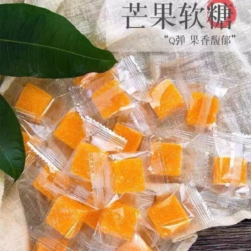 新货零食芒果糖芒果糕椰子糖水果软糖点心小零食网红手工糖水果