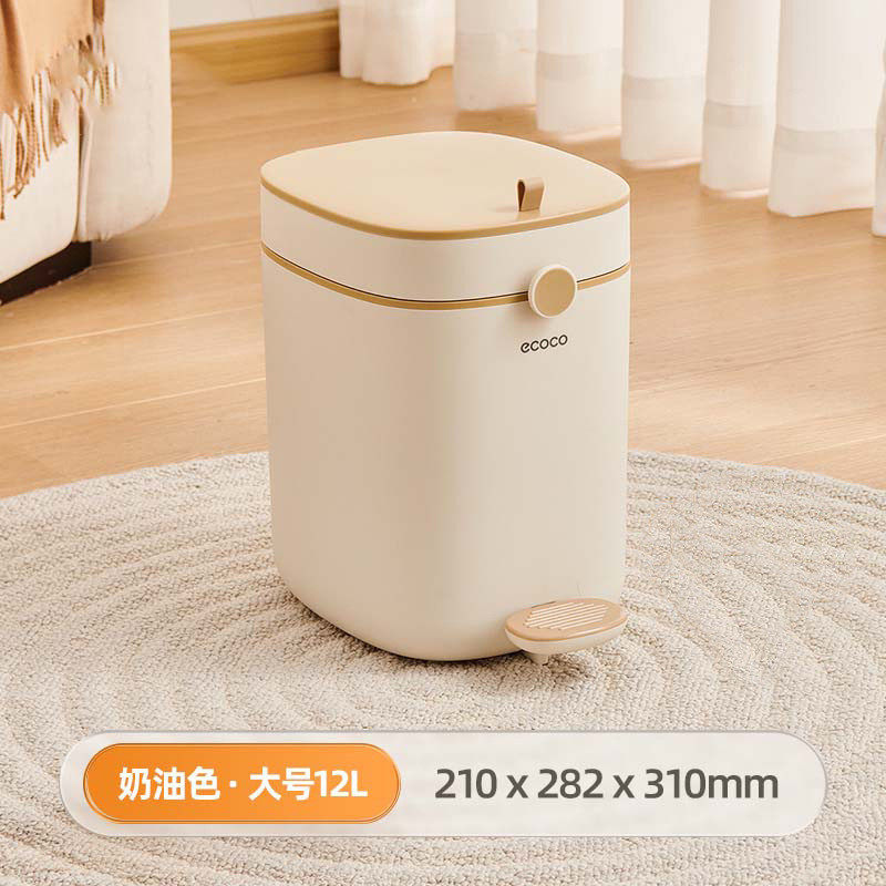 家用垃圾桶脚踩弹翻盖款卫生间厨房垃圾收纳桶自动盖垃圾篓纸篓