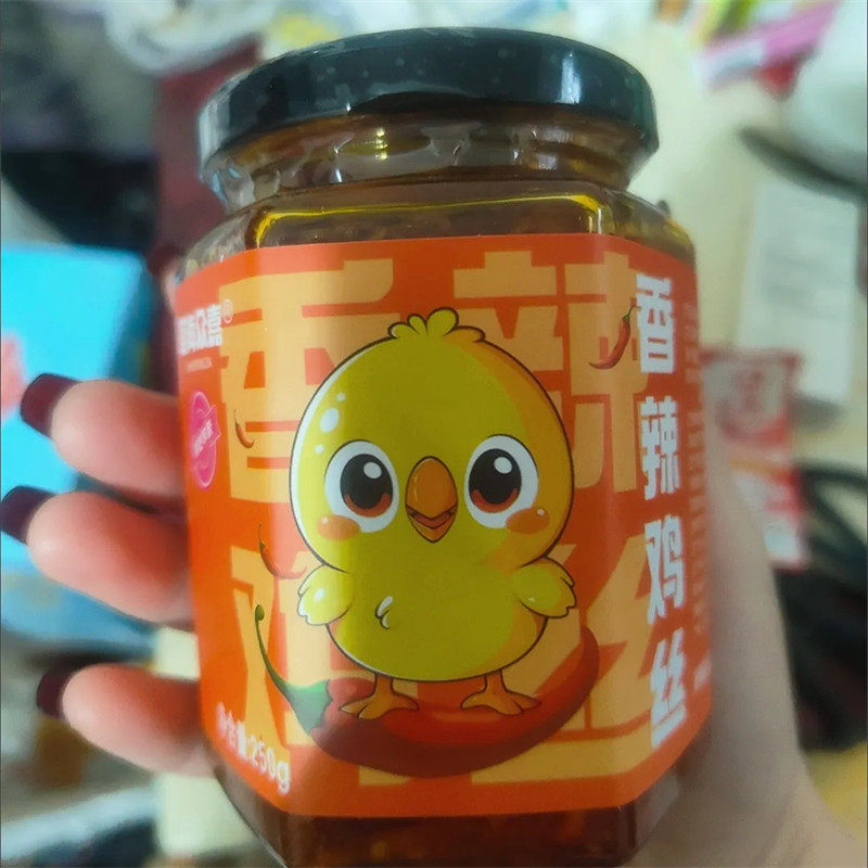 新货鸡肉丝辣椒酱下饭菜瓶装香辣熟食拌饭拌面酱四川特产小吃零食