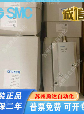 全新原装正品费斯托 VPPM-8L-L-1-G14-0L6H-A4P-S1C1 571301 现货