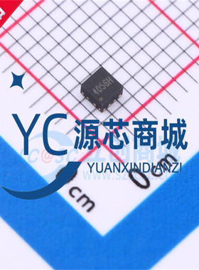 棱晶 LGS4056HDA 4056H 封装DFN8 线性充电电池管芯片IC